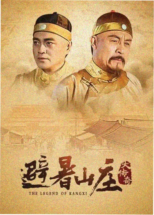 雾都侦探社 日漫番剧在线观看