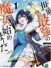 配音间的深夜 声优访谈综艺